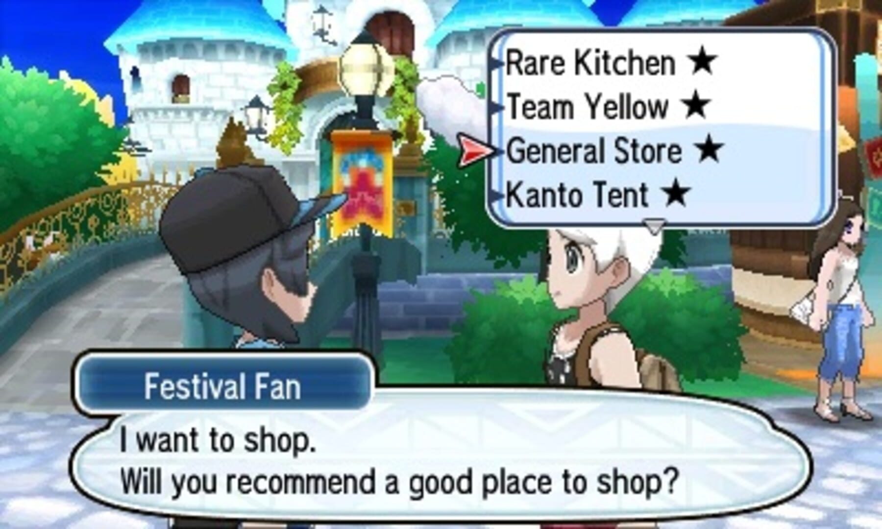 Pokémon Sun