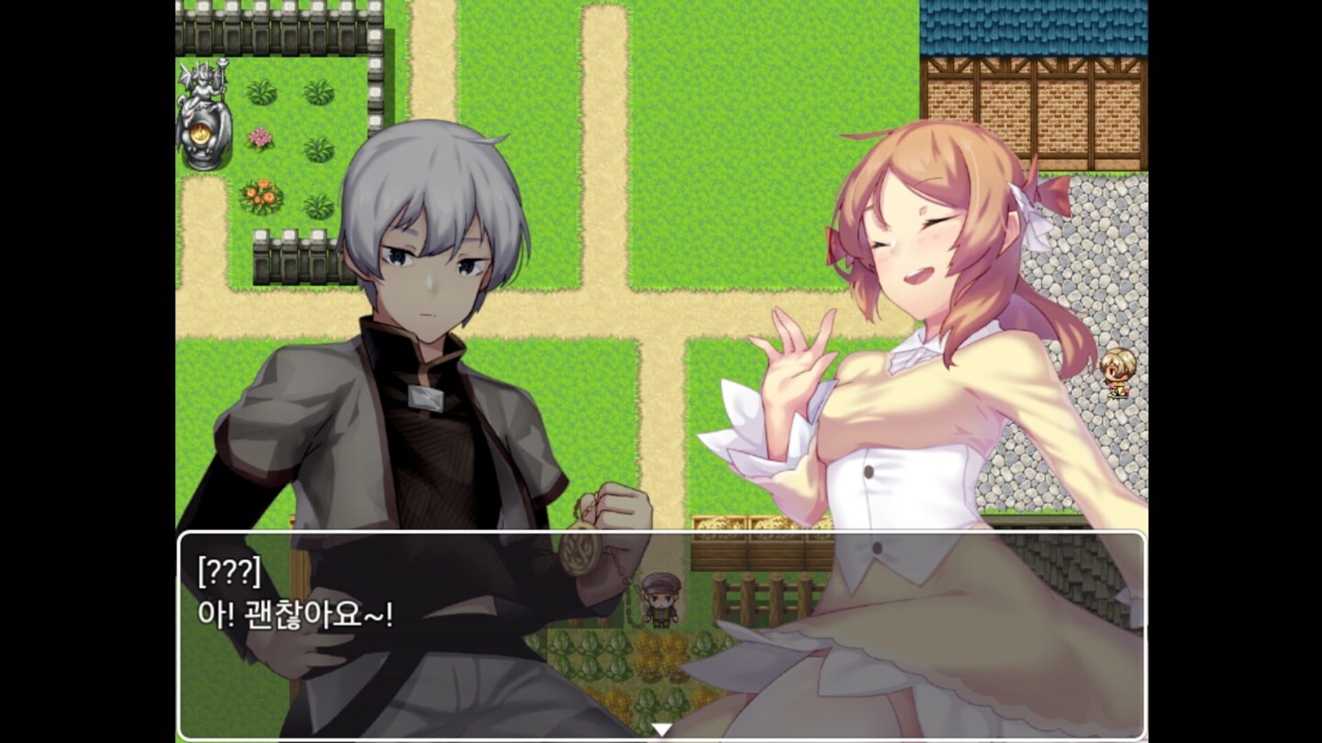 Loa: Me and Angel - Screenshot