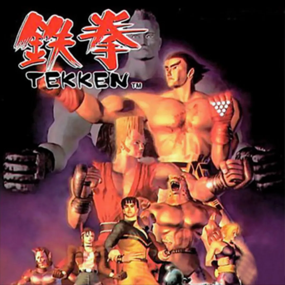 Arte - Tekken