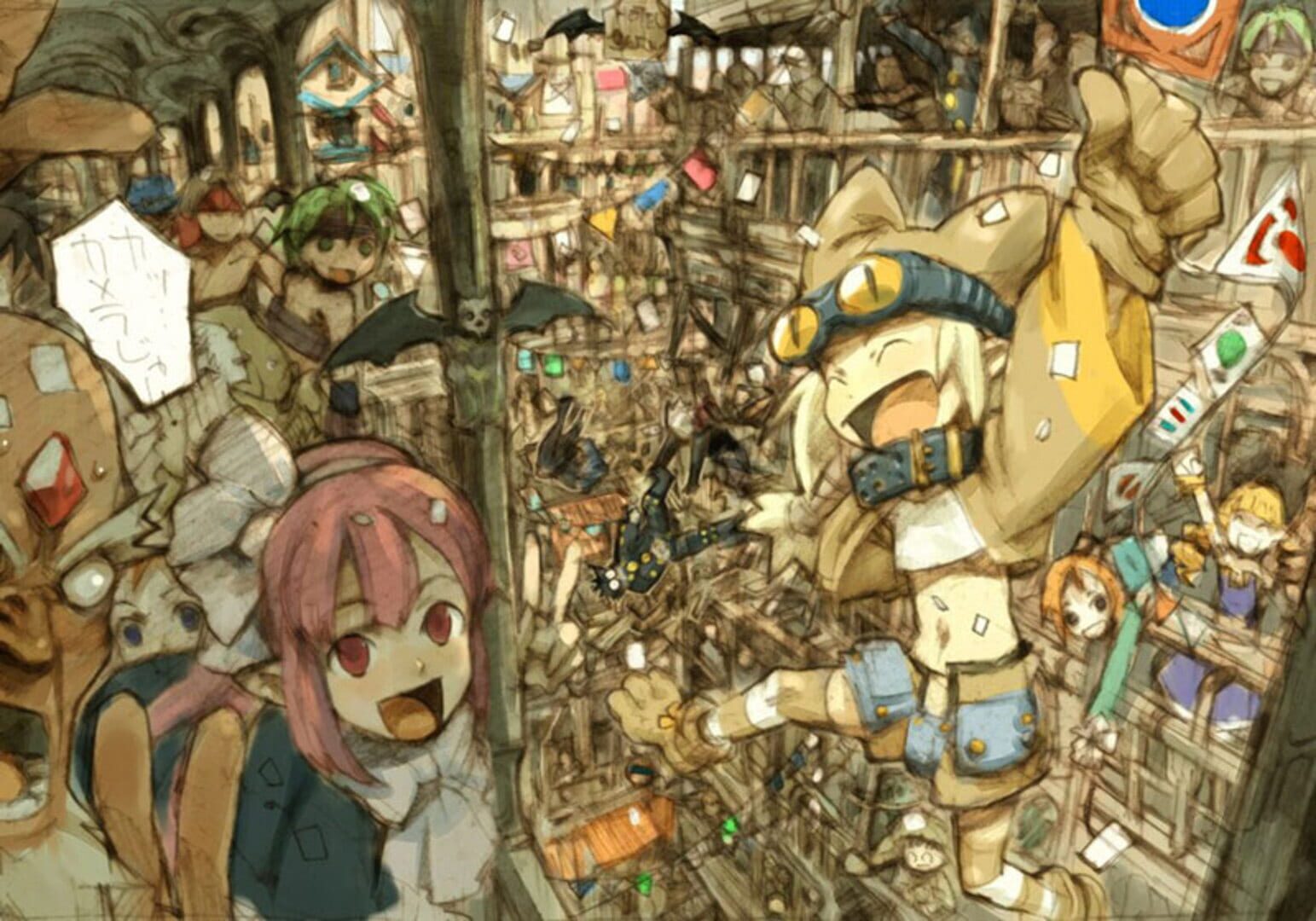 Arte - Disgaea 2: Cursed Memories