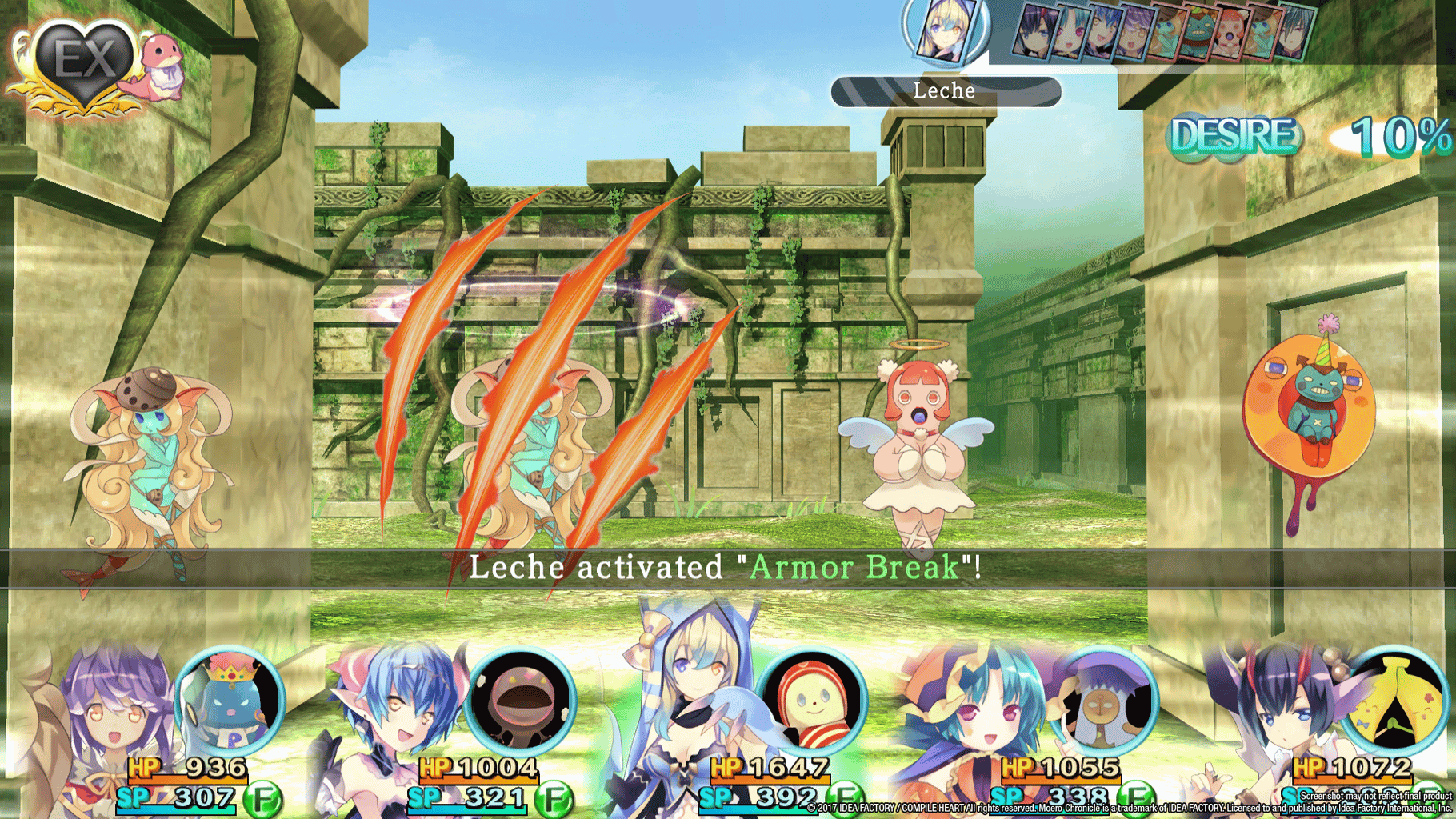 Moero Chronicle screenshot