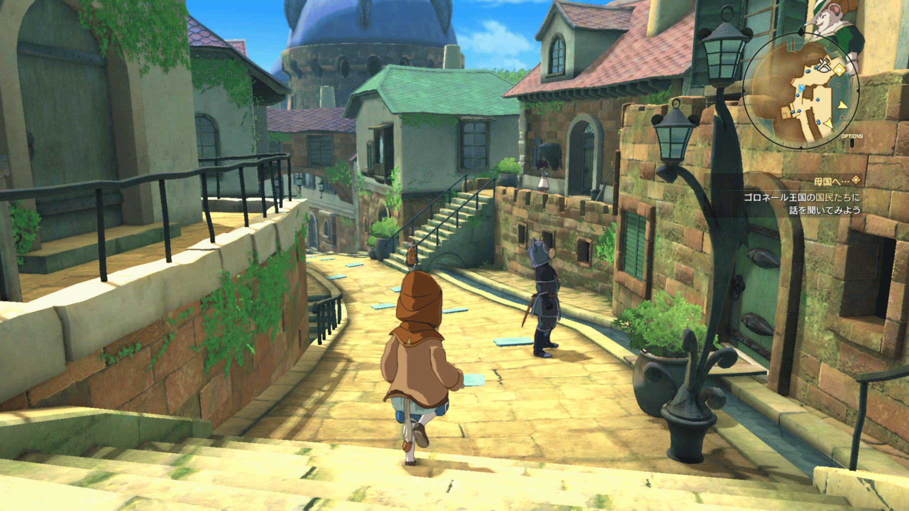 Ni no Kuni II: Revenant Kingdom screenshot