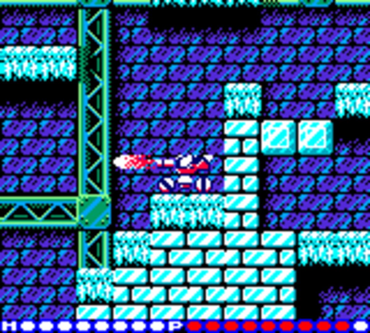 Captura de pantalla - Blaster Master: Enemy Below