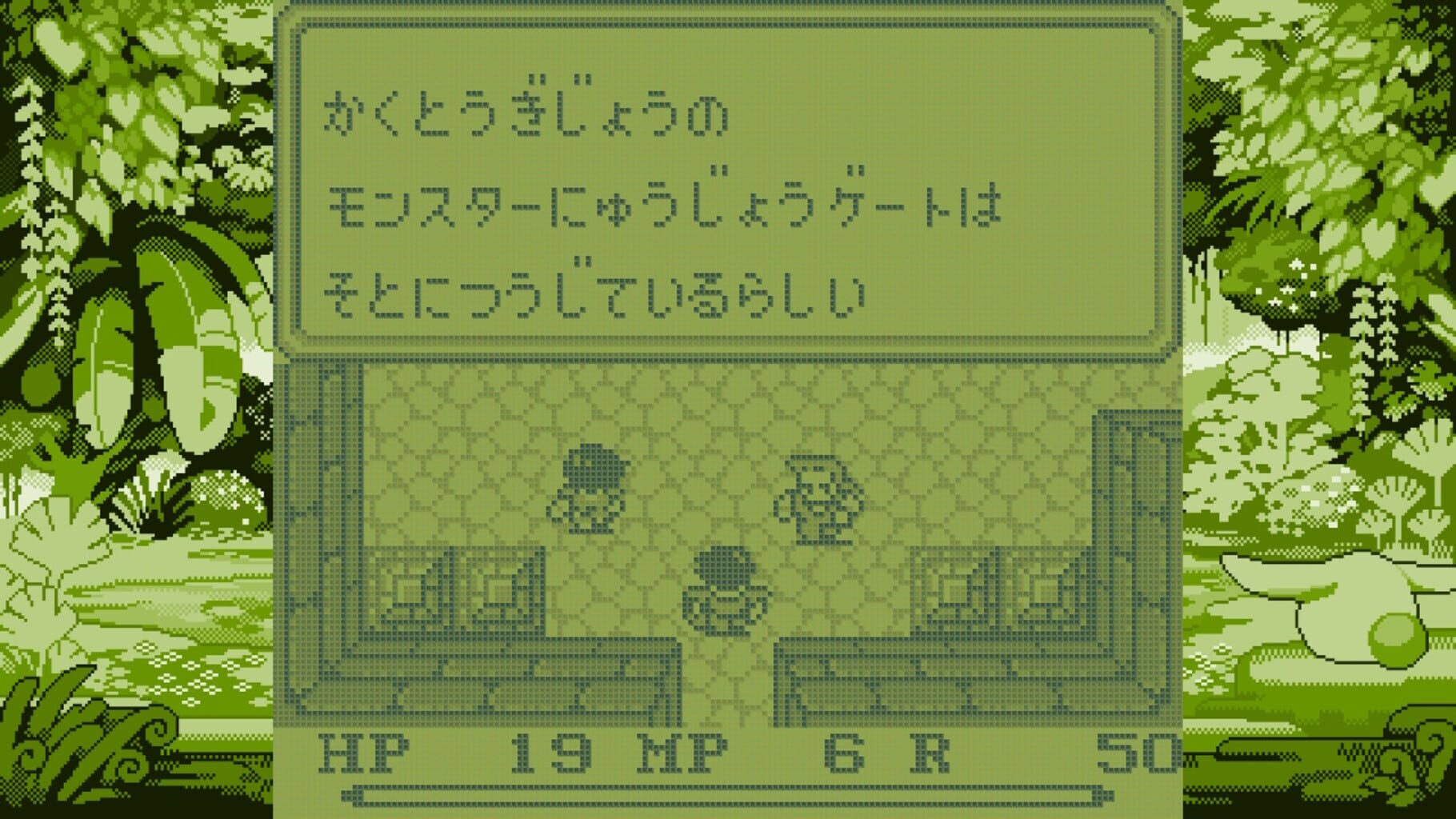 Captura de pantalla - Collection of Mana