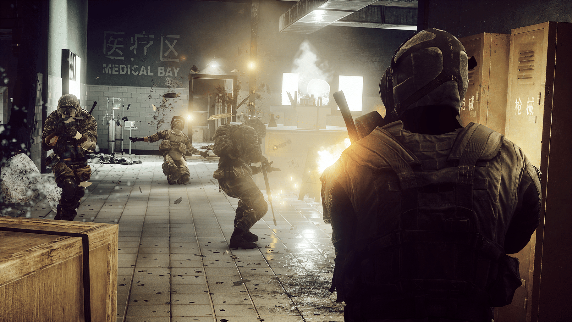 Battlefield 4 screenshot