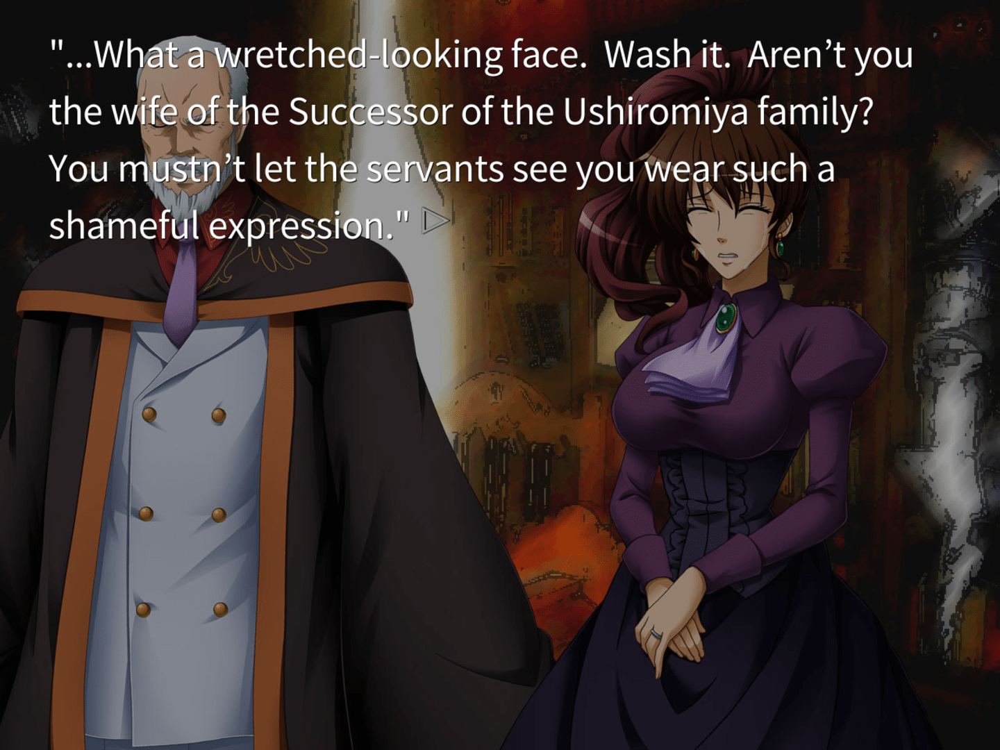 Umineko When They Cry: Answer Arcs screenshot