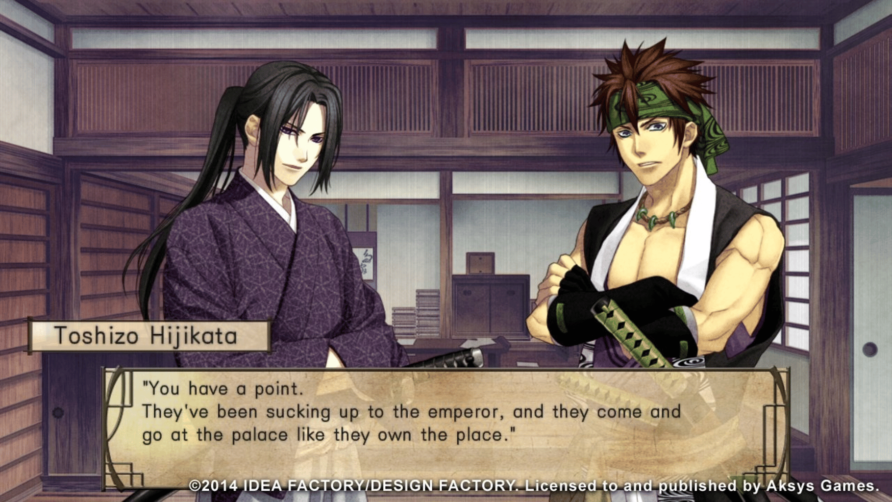 Hakuoki: Stories of the Shinsengumi screenshot