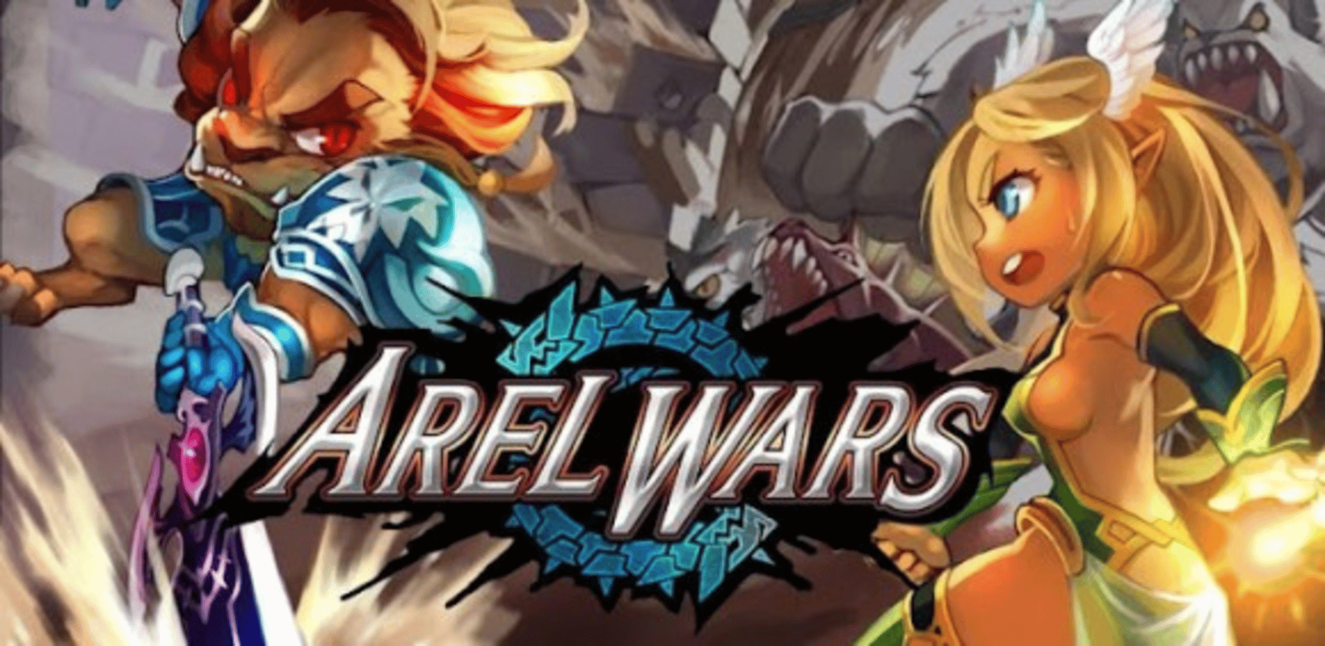 Arel Wars Cover