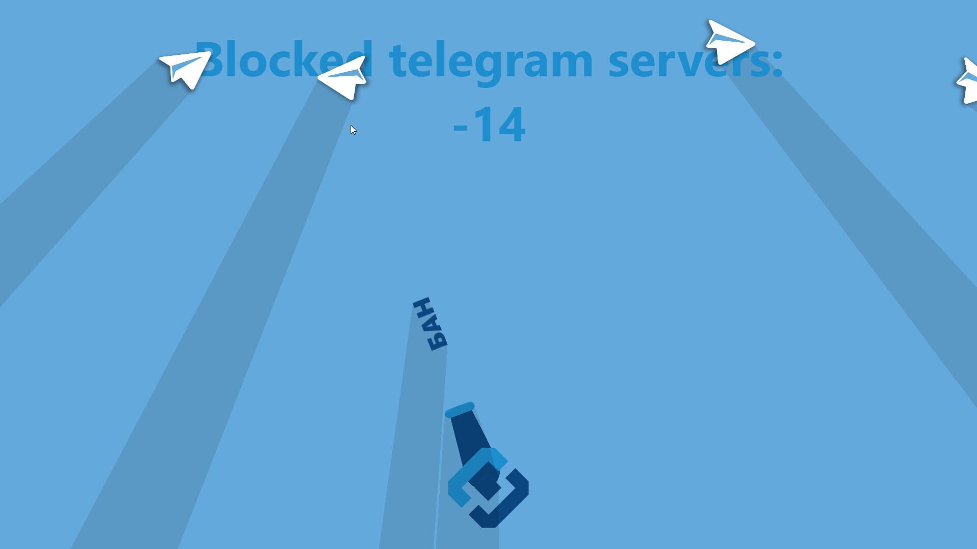 RKN - Roskomnadzor banned the Internet - Screenshot