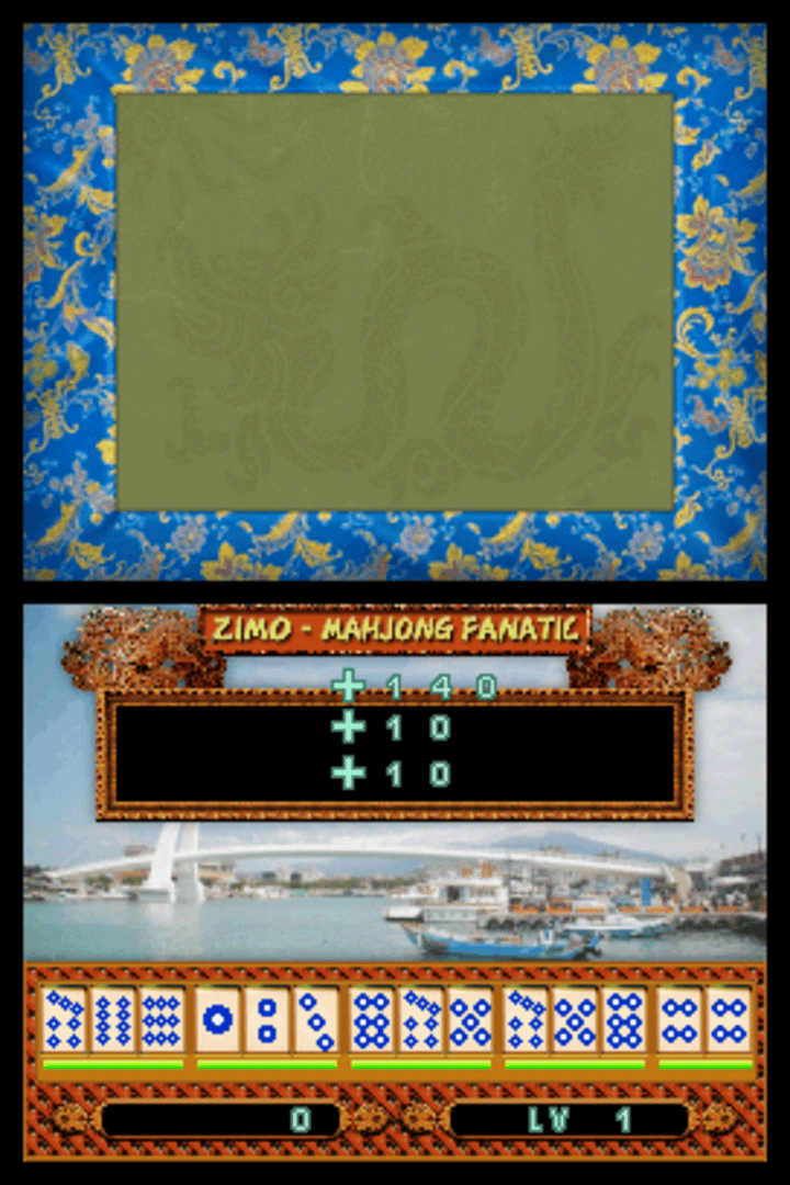 Zimo: Mahjong Fanatic screenshot