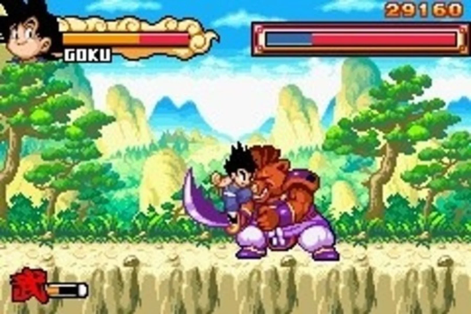 Captura de pantalla - Dragon Ball: Advanced Adventure