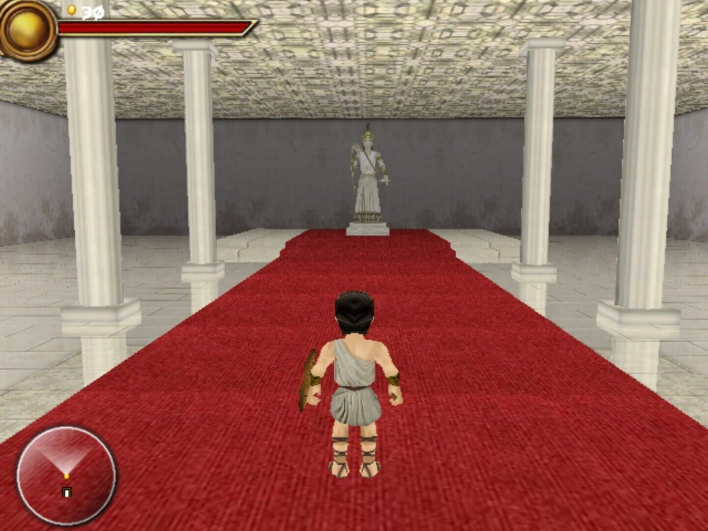 Mythology - Screenshot