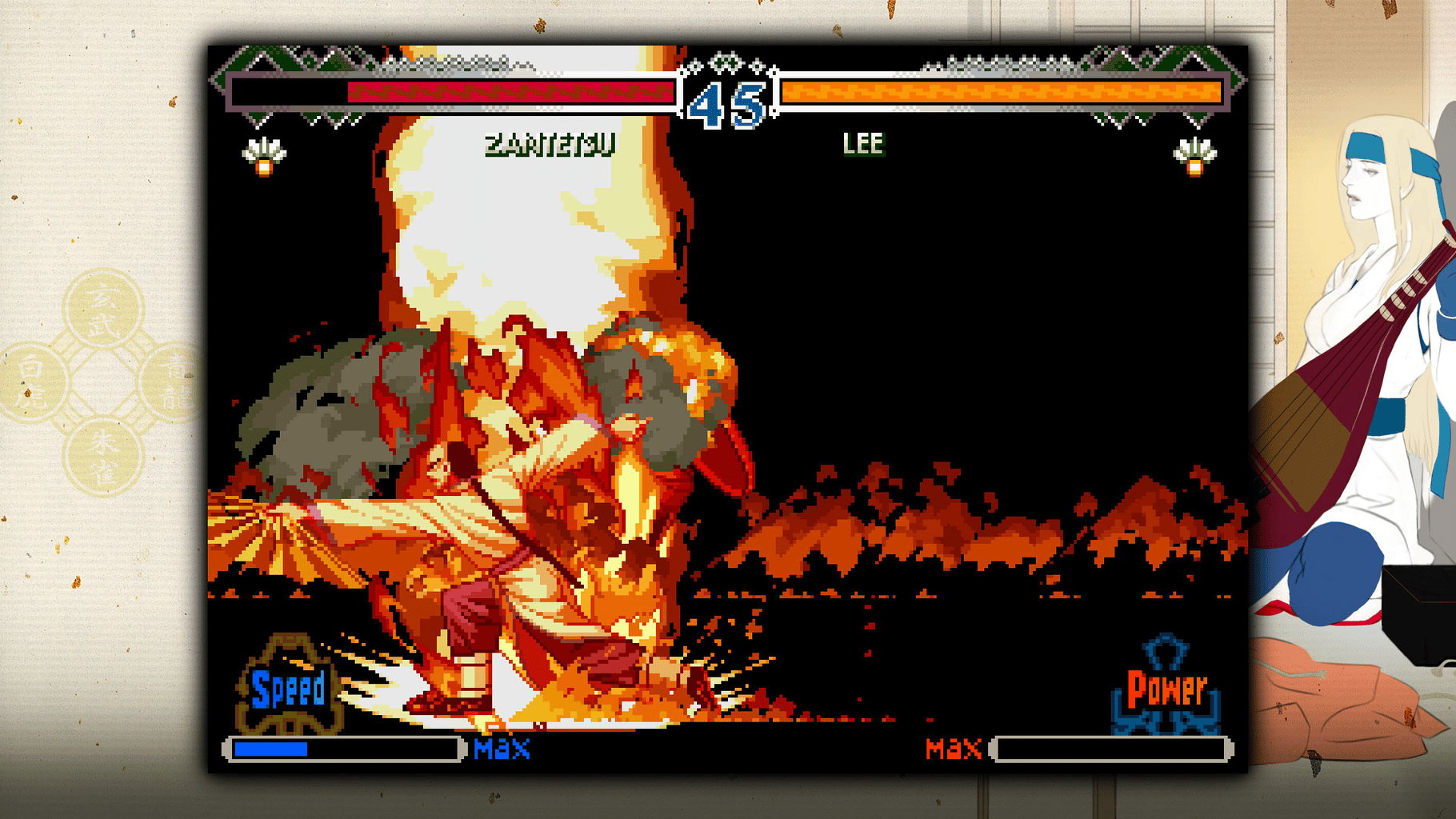 The Last Blade 2 screenshot