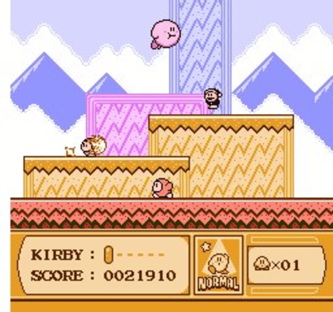 Kirby's Adventure screenshot