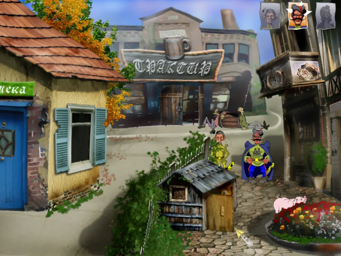 Thumbnail 5