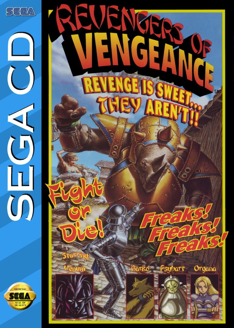 Revengers of Vengeance (1994)