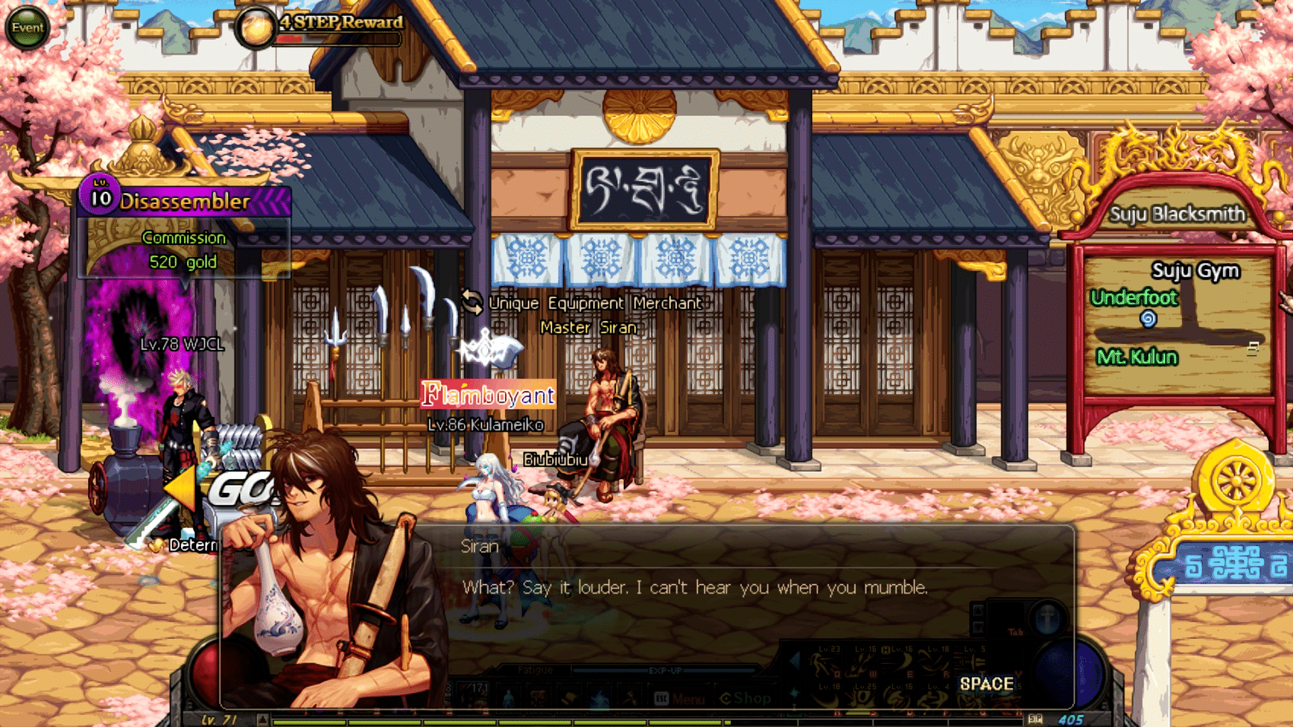 Dungeon Fighter Online screenshot