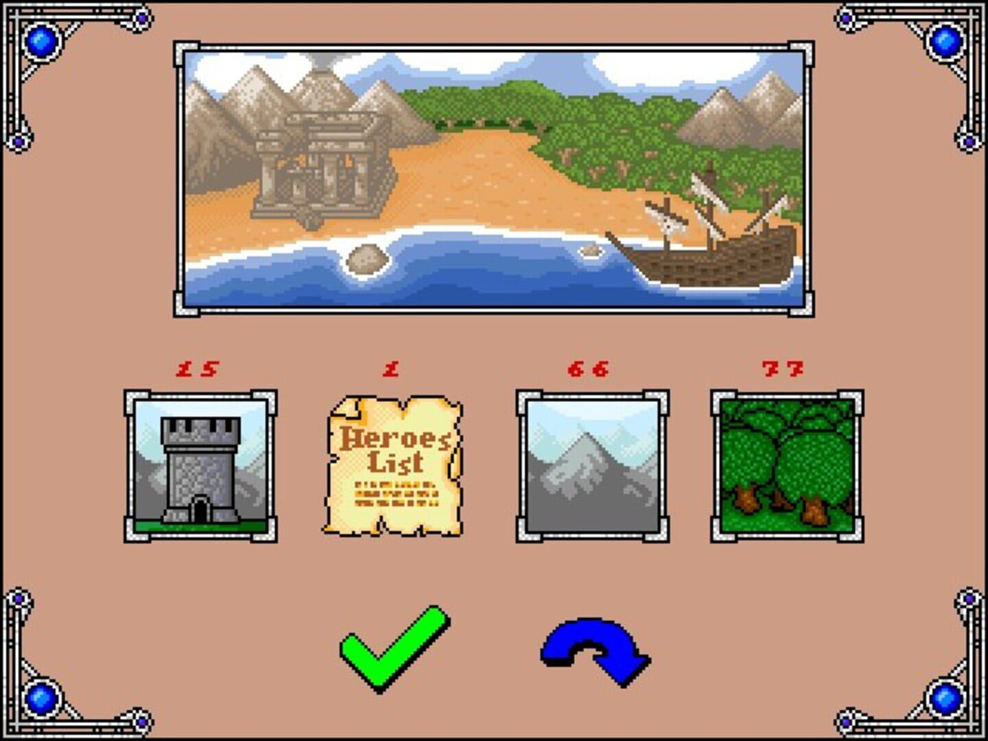 Fantasy World - Screenshot