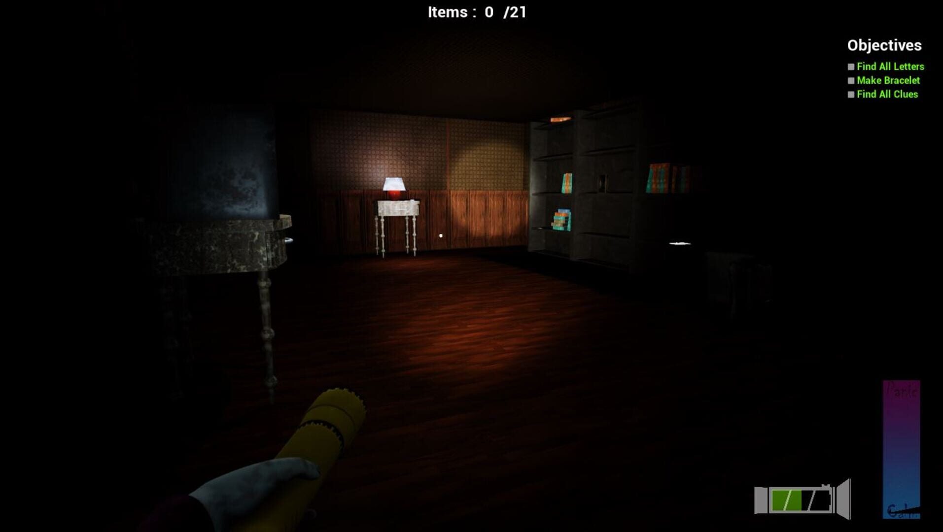 Kukui - Screenshot