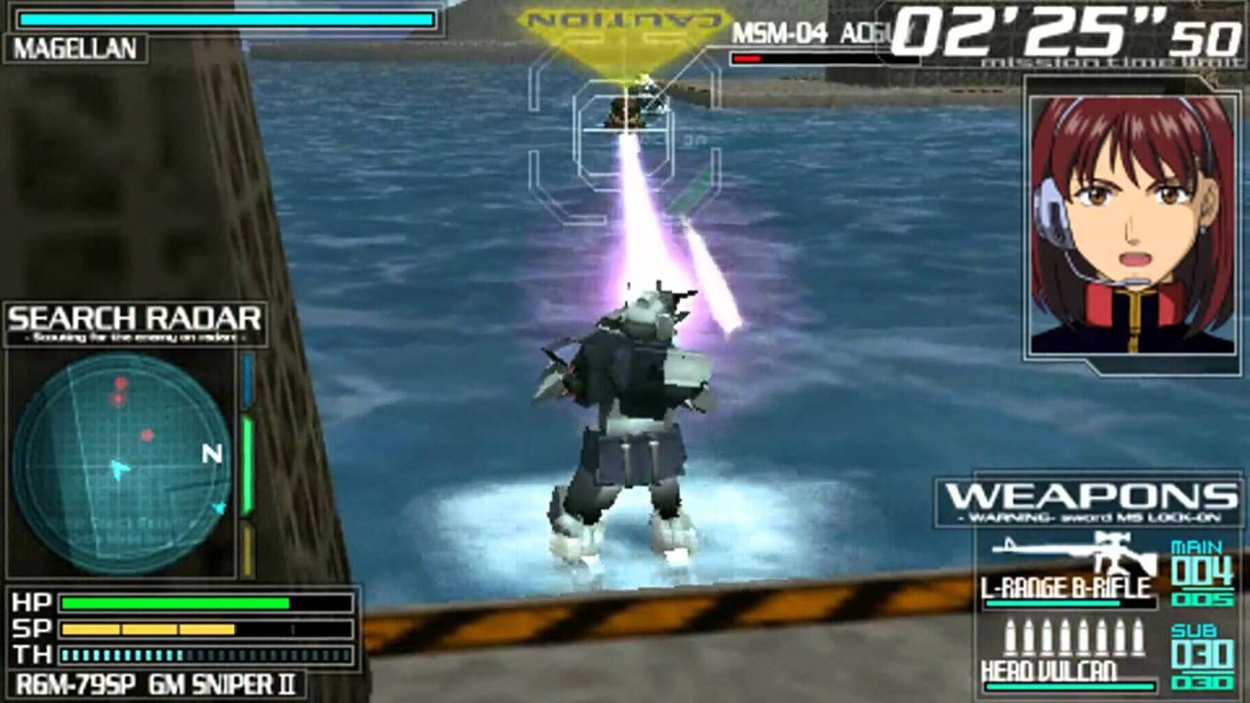 Captura de pantalla - Gundam Battle Tactics