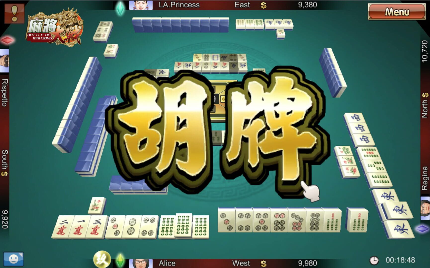 The Battle of Mahjong screenshot
