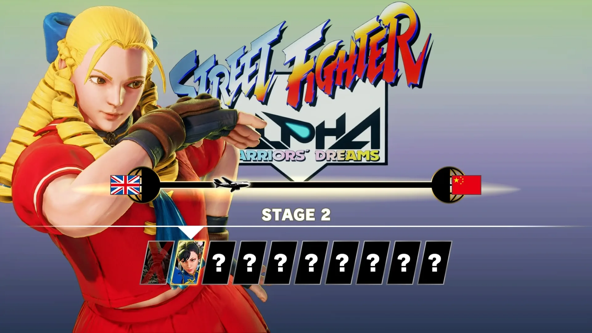 Captura de pantalla - Street Fighter V: Arcade Edition