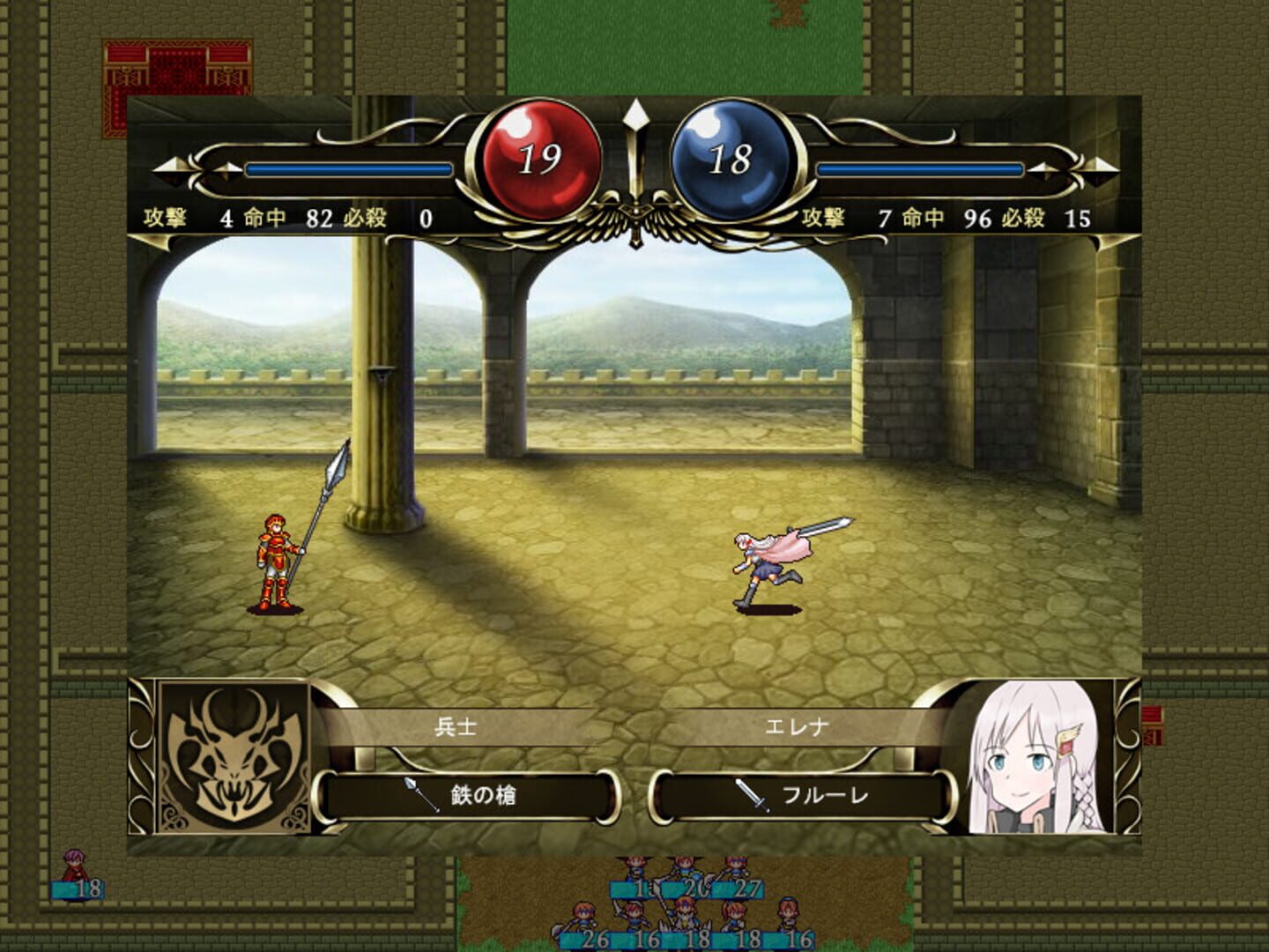 Outsider Strategist - Screenshot