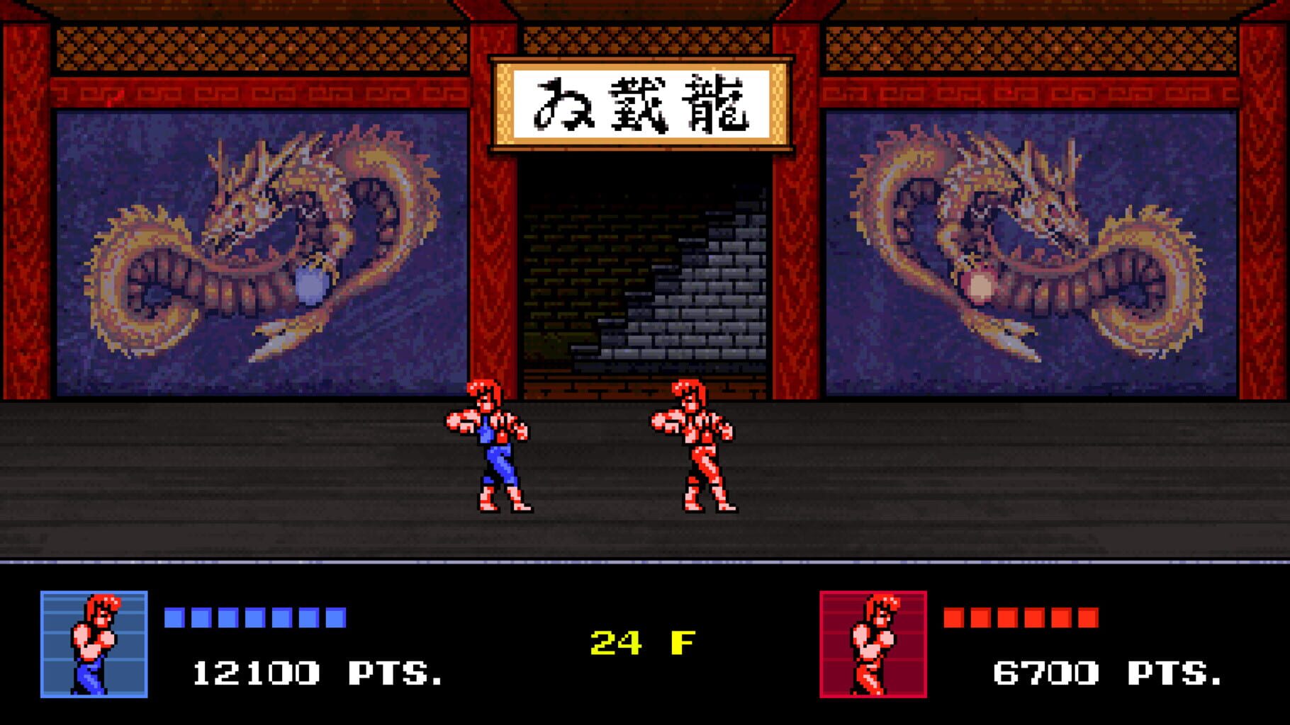 Captura de pantalla - Double Dragon IV