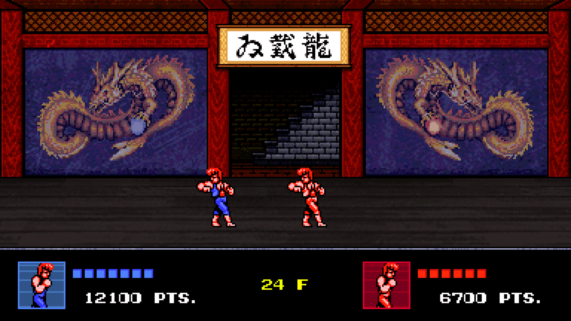 Double Dragon IV screenshot