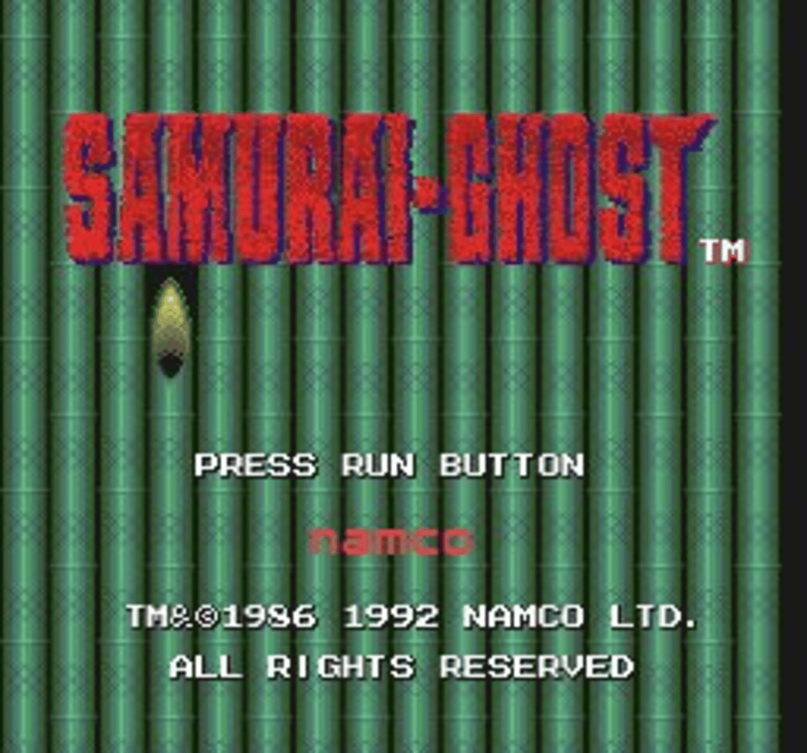 Samurai-Ghost screenshot