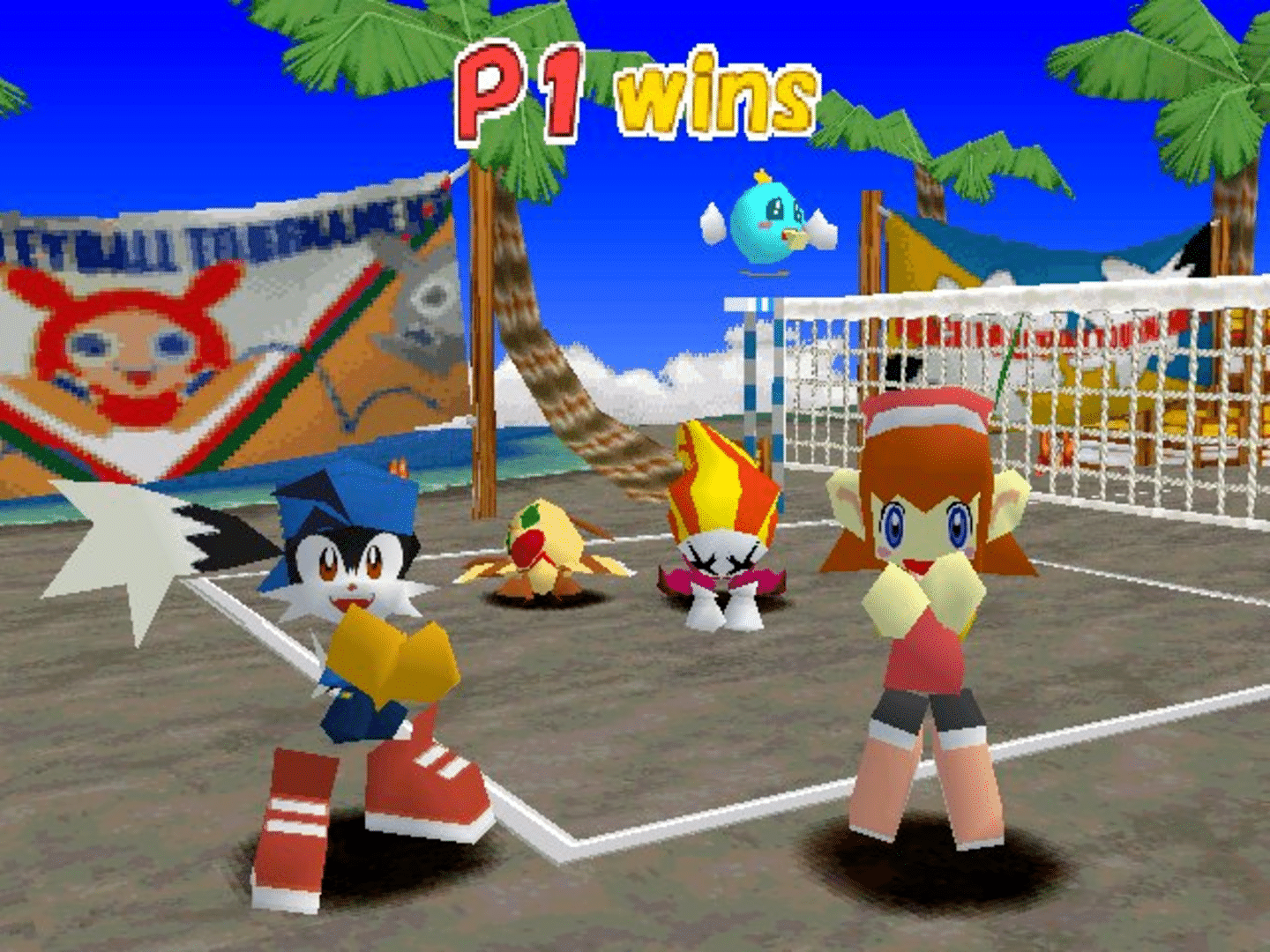 Klonoa Beach Volleyball screenshot