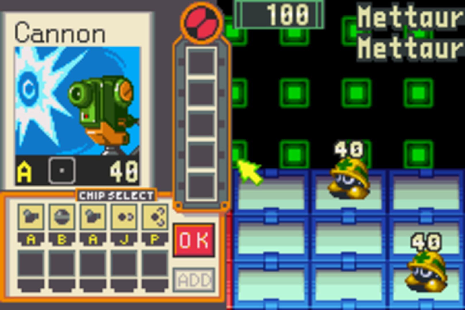 Mega Man Battle Network 2 screenshot