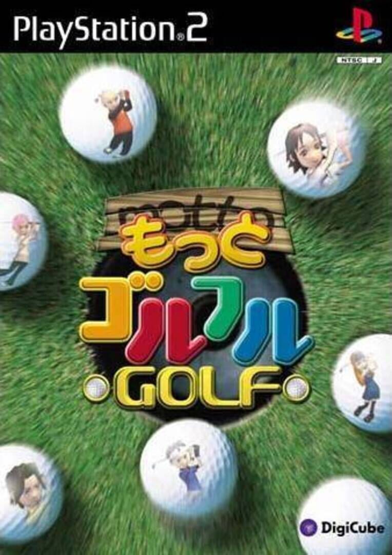 Motto Golful Golf (2002)