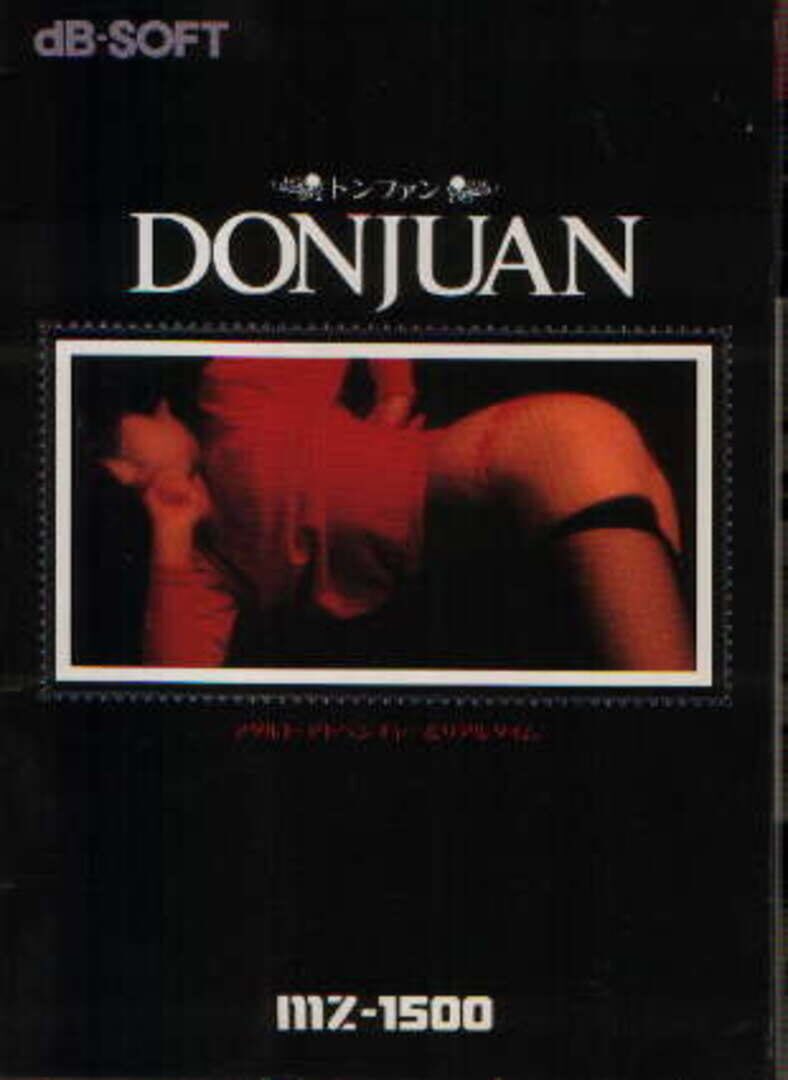 Don Juan (1984)