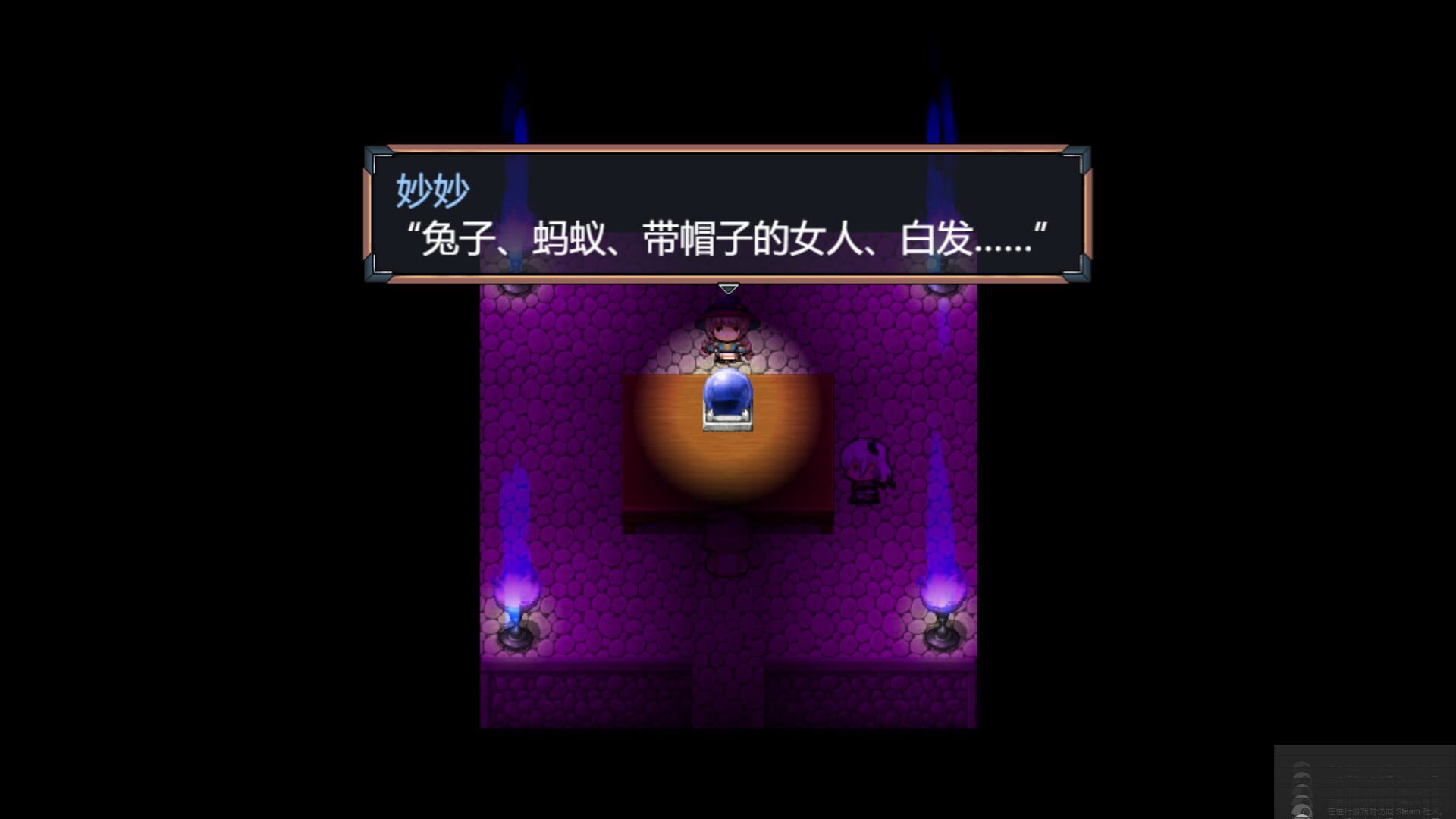 The Legend of Monster Mountain - Screenshot