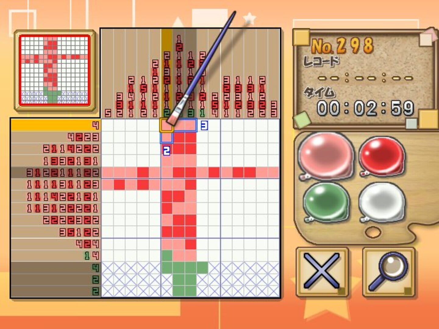 Puzzle Series Vol. 2: Illust Logic + Colourful Logic