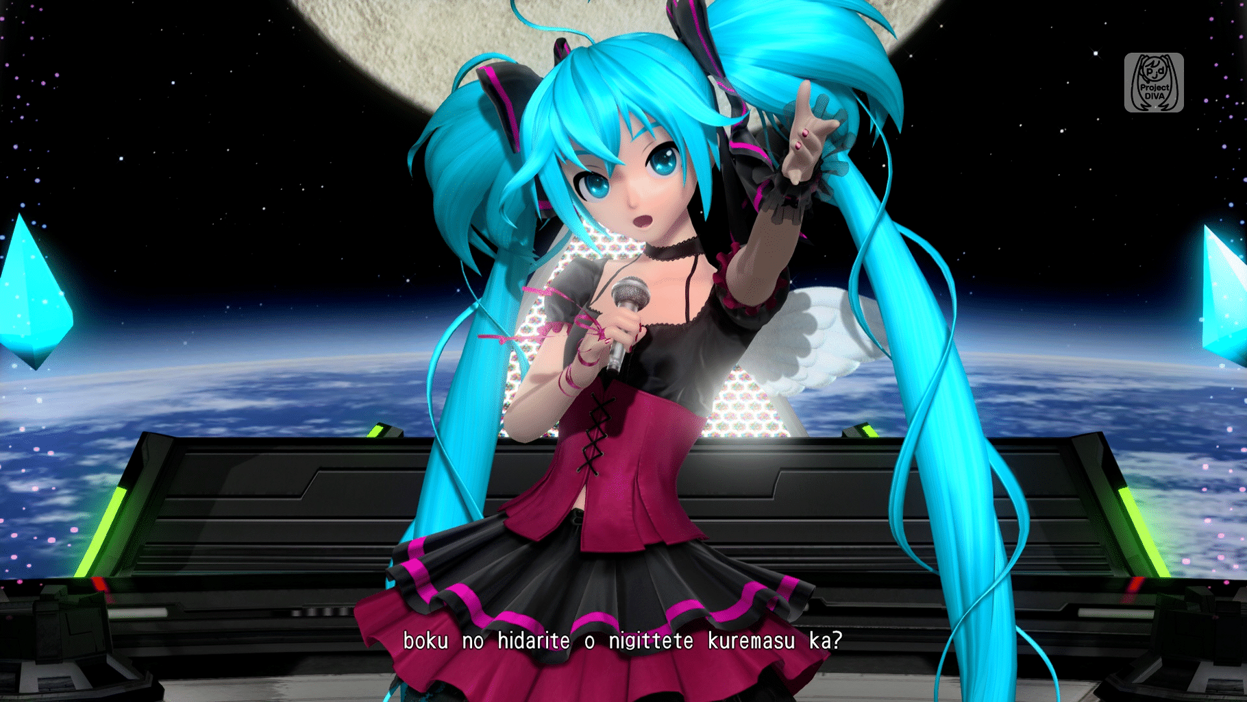 Hatsune Miku: Project Diva Future Tone screenshot