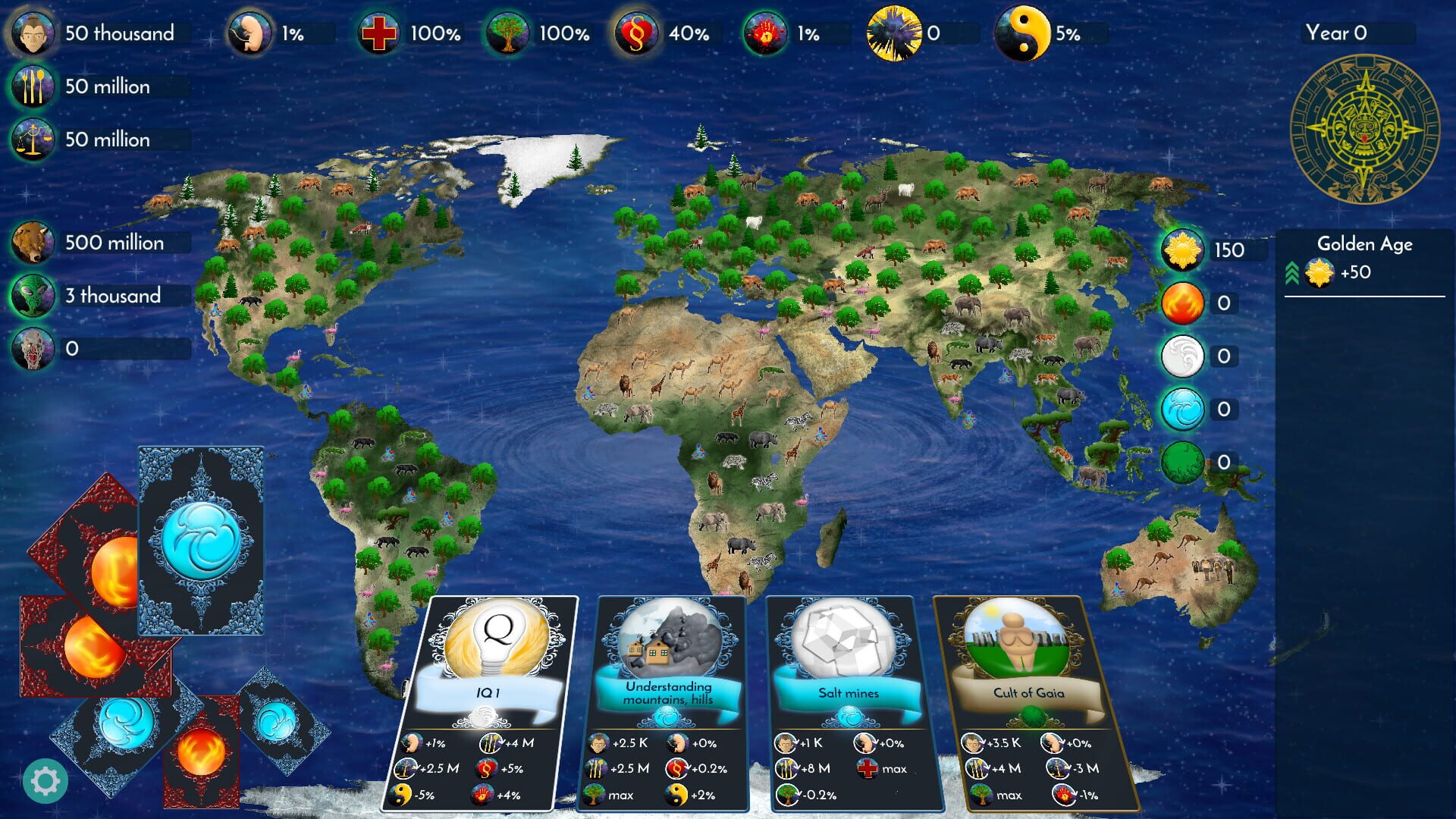 Logos - Screenshot