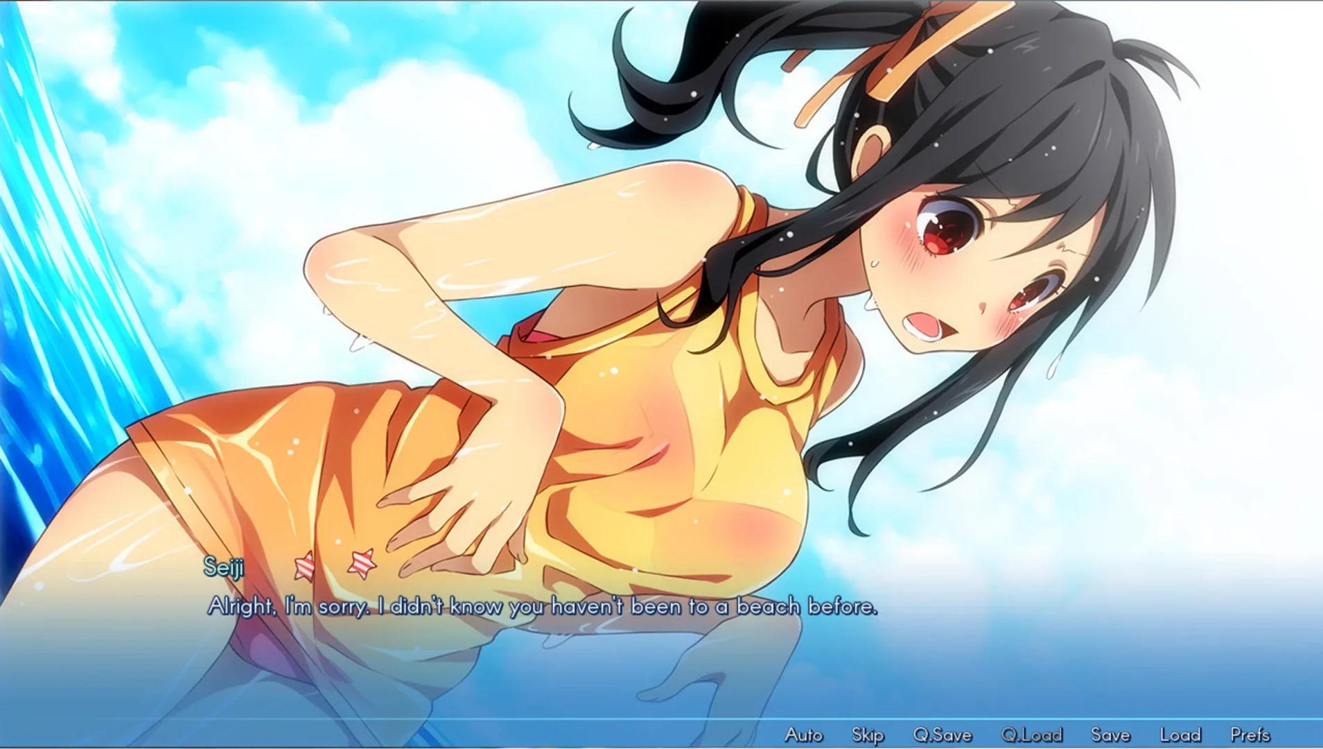 Captura de pantalla - Sakura Beach