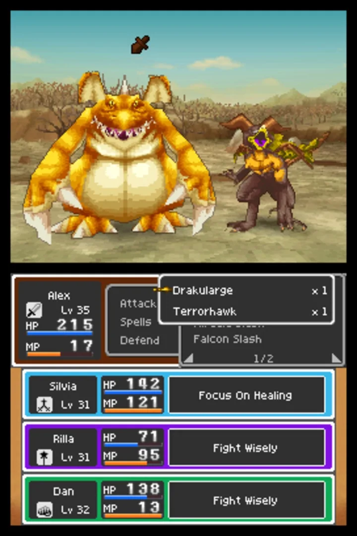 Captura de pantalla - Dragon Quest IX: Sentinels of the Starry Skies