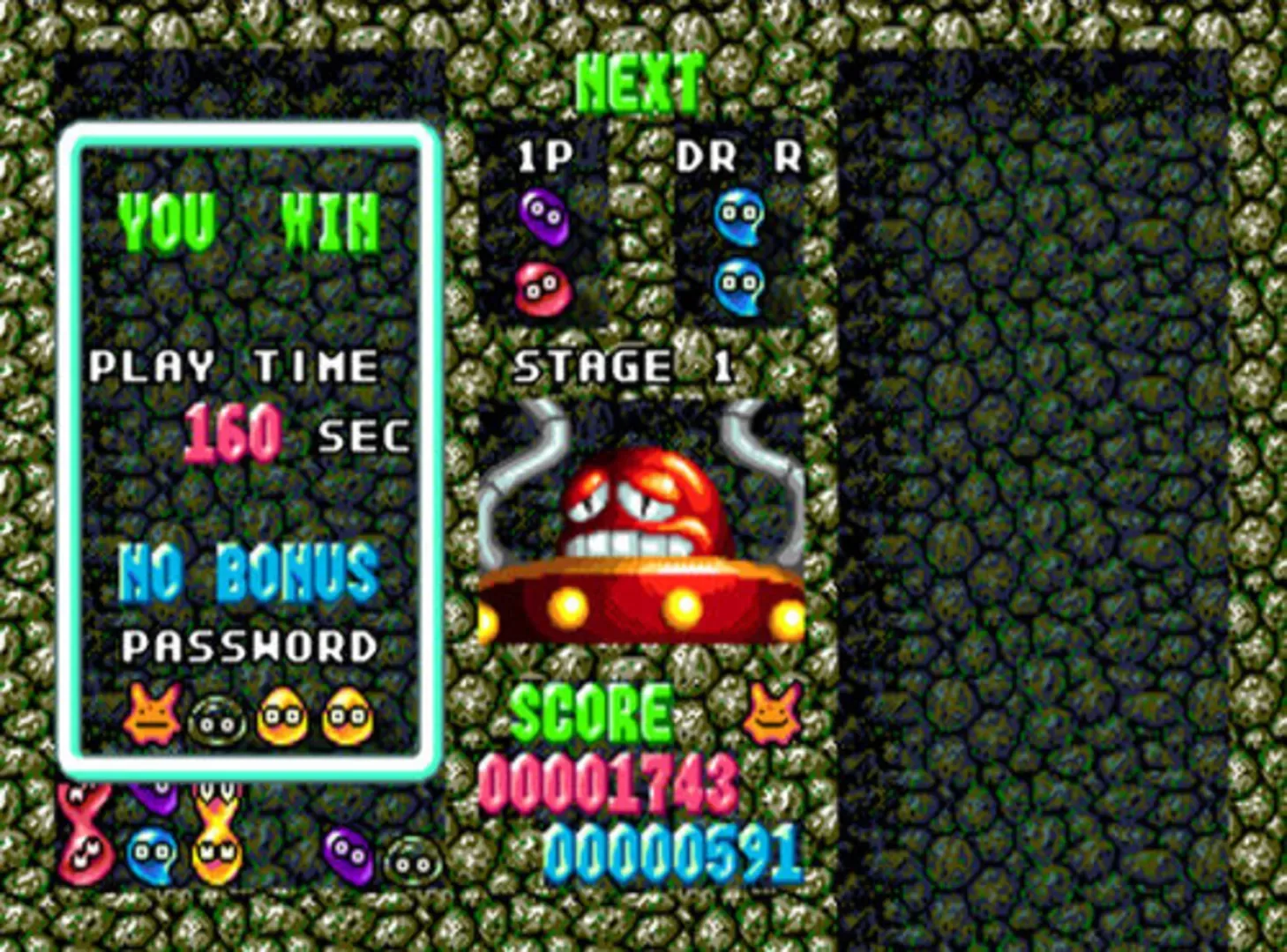 Captura de pantalla - Dr. Robotnik's Mean Bean Machine