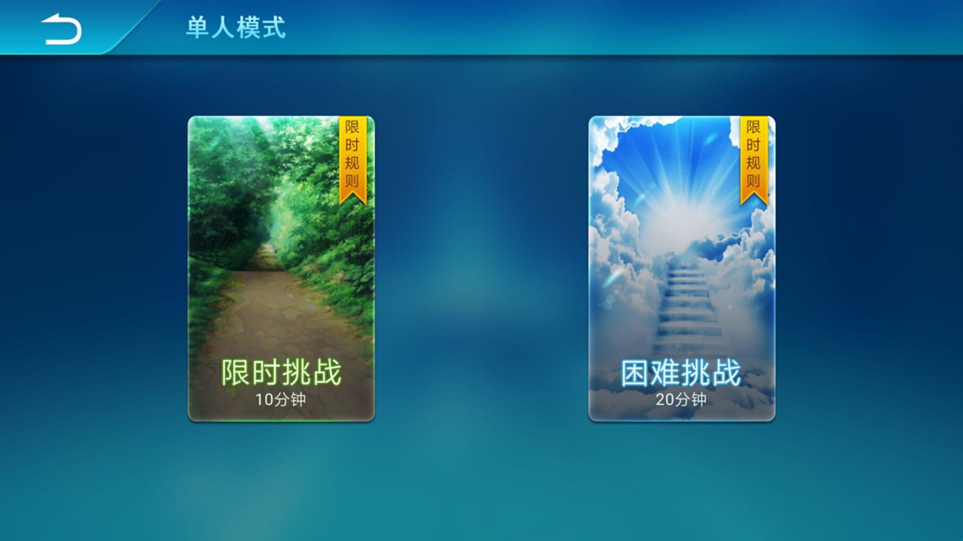 Rich Code - Screenshot