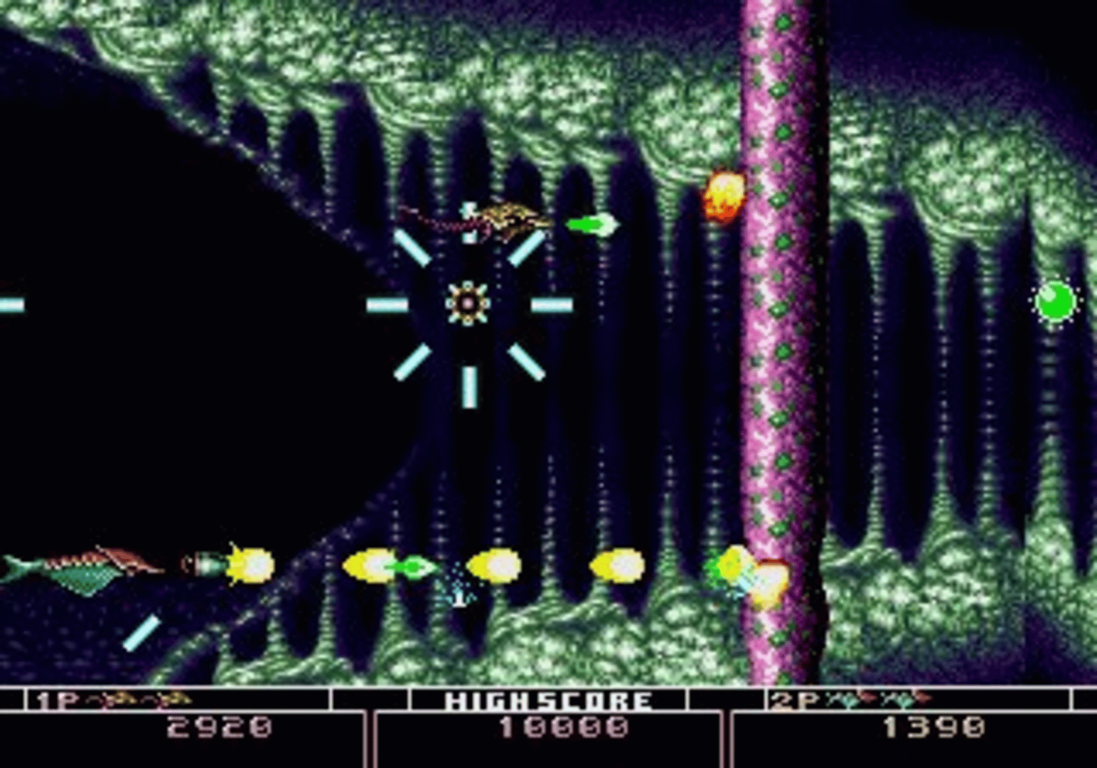 Bio-Hazard Battle screenshot