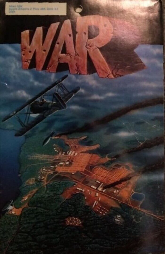 War (1982)