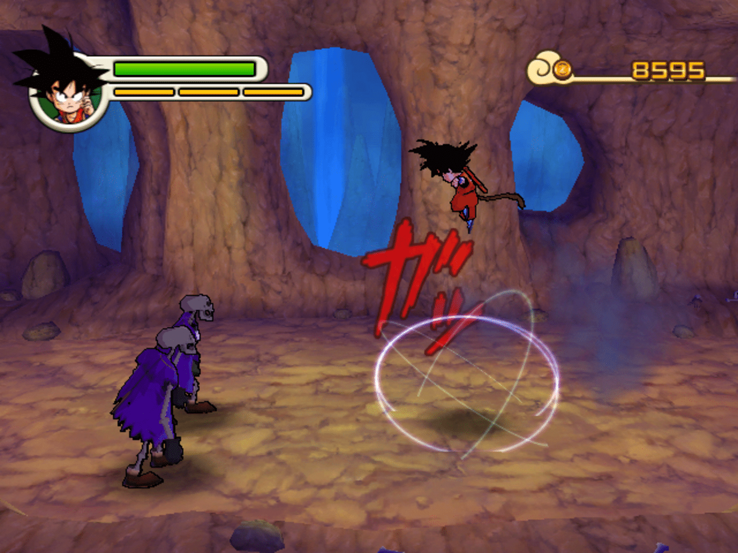 Dragon Ball: Revenge of King Piccolo screenshot