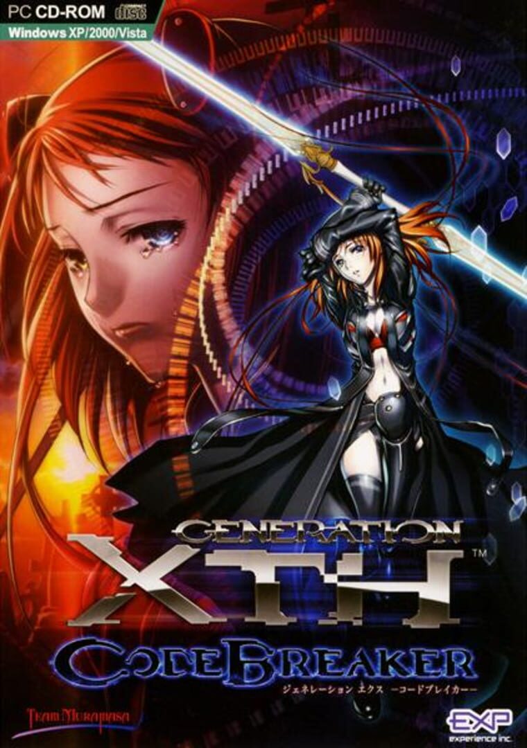 Generation Xth: Code Breaker (2008)