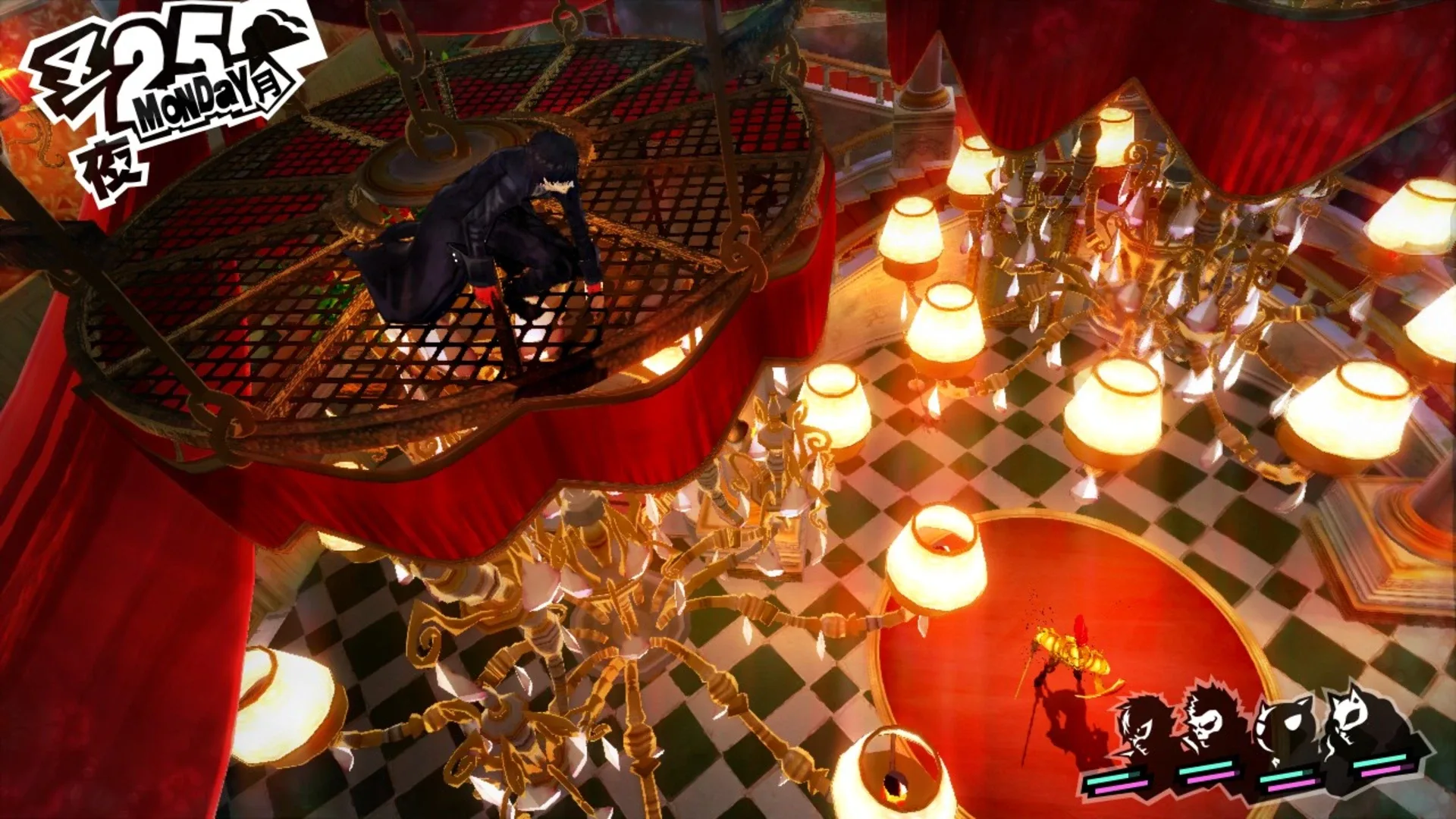 Captura de pantalla - Persona 5