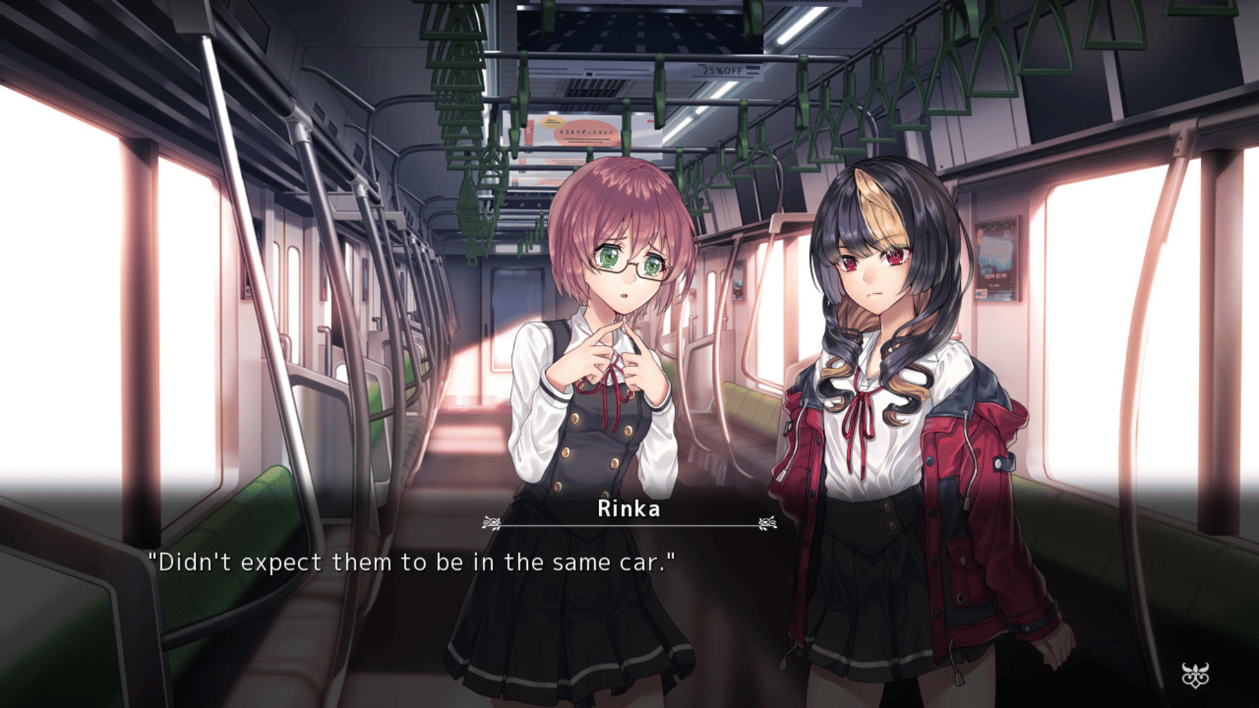 Fatal Twelve screenshot