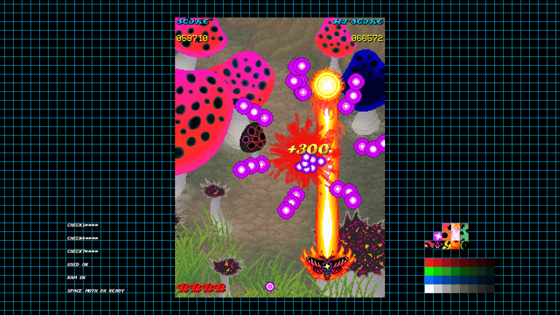 Space Moth DX screenshot