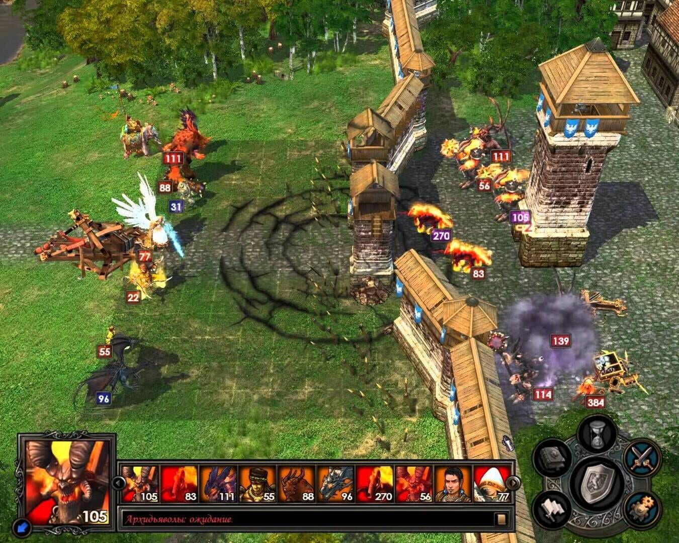 Captura de pantalla - Heroes of Might and Magic V: Tribes of the East